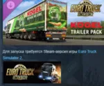 Euro Truck Simulator 2 - Kögel Trailer Pack DLC АВТОДОСТАВКА STEAM РОССИЯ - irongamers.ru