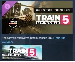 Train Sim World 5: Northeast Corridor: New York Trenton АВТОДОСТАВКА STEAM GLOBAL МГН