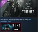 Hunt: Showdown 1896 - Taker of Trophies АВТОДОСТАВКА STEAM РОССИЯ