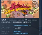 Splasher 💎 STEAM KEY REGION FREE GLOBAL