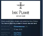 Ink Plane STEAM KEY REGION FREE GLOBAL
