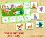 ОН,ОНА,ОНИ /электронная версия