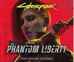 Cyberpunk 2077 EPIC GAMES (PC) - irongamers.ru