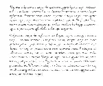 Рукописный шрифт для студентов и конспектов v.15 - irongamers.ru