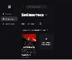 World War Z: Aftermath Online Новый аккаунт+Почта - irongamers.ru