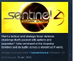Sentinel 4: Dark Star STEAM KEY REGION GLOBAL+РОССИЯ