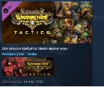 WARMACHINE: Tactics - Mercenaries Faction Bundle STEAM