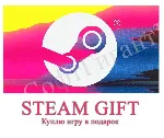 Любая игра Steam доступная к покупке как подарок Россия - irongamers.ru