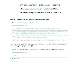 ОТ 1883.2 СИЗ ответы на вопросы билетов 02.2023 - irongamers.ru