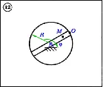 Решение задачи К4 вариант 12 (К4-12) - Диевский В.А. - irongamers.ru