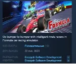 Formula Car Racing Simulator STEAM KEY REGION FREE GLOB