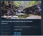 The Lost Valley STEAM KEY REGION FREE GLOBAL - irongamers.ru