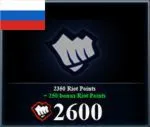 RUS - League of Legends Riot Points RP 24/7 - Легально