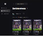 Football Manager 2024 Новый аккаунт + Почта - irongamers.ru