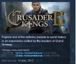 Crusader Kings 2 II STEAM KEY REGION FREE GLOBAL - irongamers.ru