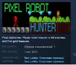 Pixel Robot Hunter 💎 STEAM KEY REGION FREE GLOBAL