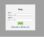 SAV Quiz - опросник для вашего сайта