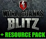 WoT Blitz + Resource Pack - ОНЛАЙН✔ ️STEAM Аккаунт