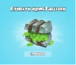 CLASH OF CLANS • GOLD PASS • ГЕМЫ - irongamers.ru