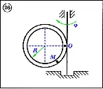 Решение задачи К4 вариант 26 (К4-26) - Диевский В.А. - irongamers.ru