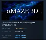 aMAZE 3D 💎 STEAM KEY REGION FREE GLOBAL