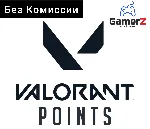 КАРТЫ VALORANT 115-7300 VP POINTS ПОИНТЫ🇹 🇷 🔥 ТУРЦИЯ