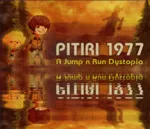 Pitiri 1977 (Steam ключ) ✅ REGION FREE/GLOBAL + 🎁 