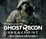 Tom Clancy's Breakpoint Ultimate ✅ Аренда 120 дней ✅ RU