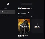 🔥 Kingdom Come: Deliverance ✅ Новый аккаунт + Почта