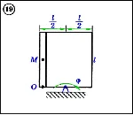 Решение задачи К4 вариант 19 (К4-19) - Диевский В.А. - irongamers.ru