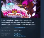 Super Rude Bear Resurrection STEAM KEY REGION FREE GLOBAL+РОССИЯ