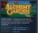 Alchemy Garden 💎 STEAM KEY REGION FREE GLOBAL