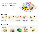 🔥 ПРОМОКОД Я+ Мульти на 6 месяцев 🔥 💳 0