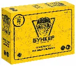 ✅ Настольная игра Бункер