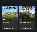 ☑ ️⭐Minecraft Ice Age XBOX Куплю Вам⭐☑ ️.