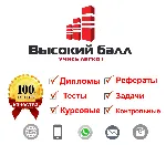 Менеджмент ответы на тест Колледжа ОЮИ и Техникума ОЮИ - irongamers.ru