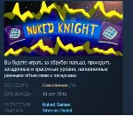 NUKED KNIGHT STEAM KEY REGION GLOBAL+РОССИЯ