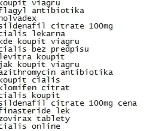 Ключи фарма CZECH. Viagra, Cialis, Levitra и т.д.87 шт