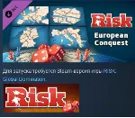 RISK: Global Domination - European Conquest DLC - irongamers.ru