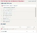 Английский язык в сфере юриспруденции ответы Синергия - irongamers.ru