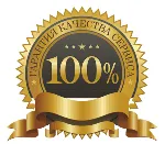 ✔ ️WOW WORLD OF WARCRAFT 60 ДНЕЙ ТАЙМ КАРТА (USA/США)✔ ️