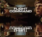 Aeronautica Imperialis: Flight Command ⭐Steam\Мир\Key⭐ - irongamers.ru