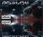 ✅ Etherlords 1 (Демиурги) ⭐Steam\РФ+Весь Мир\Key⭐ +Бонус
