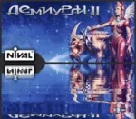 Etherlords II (Демиурги)⭐Steam\РФ+Весь Мир\Key⭐ +Бонус - irongamers.ru