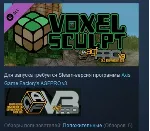 Axis Game Factory's AGFPRO - Voxel Sculpt DLC STEAM KEY