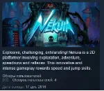 Nekuia  STEAM KEY REGION GLOBAL+РОССИЯ ЛИЦЕНЗИЯ