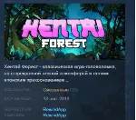 Hentai Forest STEAM KEY REGION FREE GLOBAL