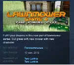 Lawnmower Game 4: The Final Cut STEAM KEY REGION FREE
