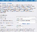 MiSoft Модуль интеграция мультисерфинга от Multibux