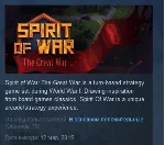 Spirit Of War 💎 STEAM KEY REGION FREE GLOBAL